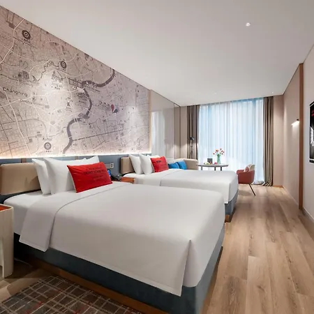 Intercityhotel Shanghai New International Expo Center-2