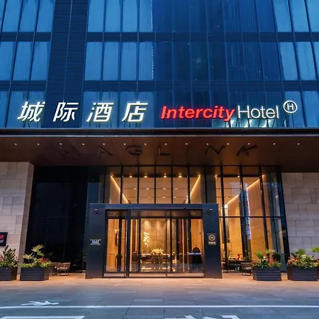 Intercityhotel Shanghai New International Expo Center-3